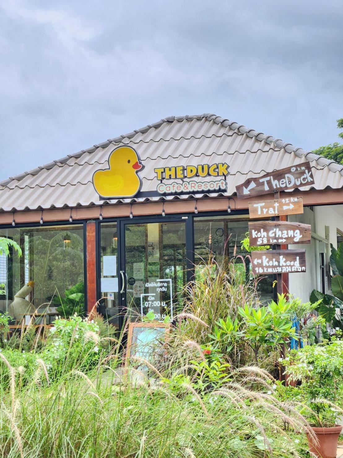 The Duck Cafe And Resort 达叻府 外观 照片